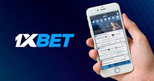 1xbet приложение в Кыргызстане Ваш идеальный спутник для ставок 1xbet приложение в Кыргызстане Ваш идеальный спутник для ставок