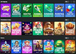 JB Casino Nigeria Overview A Comprehensive Guide JB Casino Nigeria Overview A Comprehensive Guide